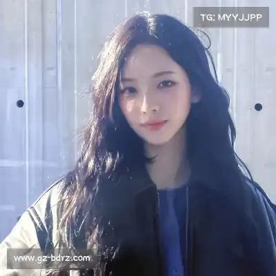 丁震